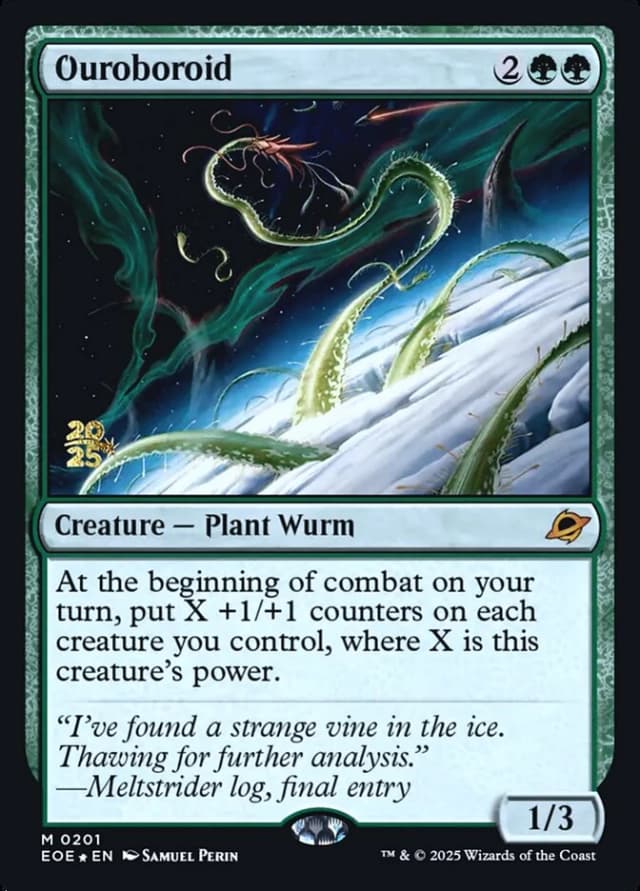 Ouroboroid image