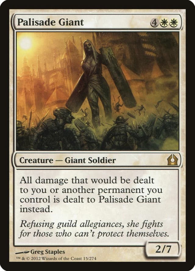 Palisade Giant image