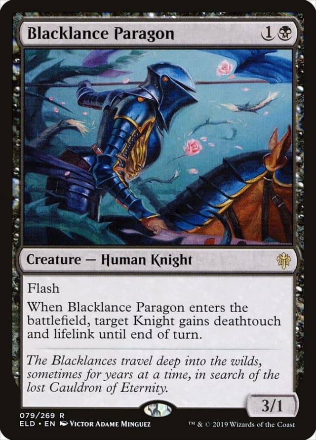 Blacklance Paragon image