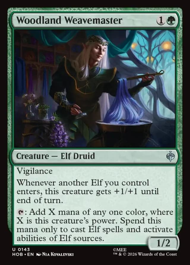 Woodland Weavemaster image