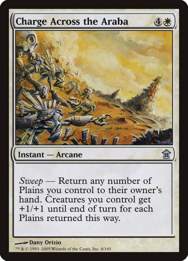 Charge Across the Araba image