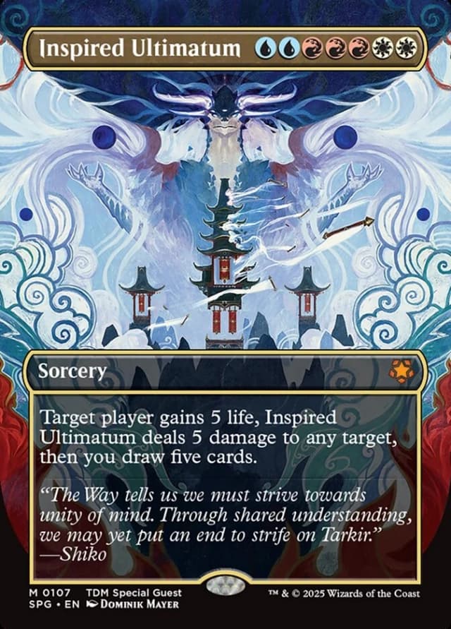 Inspired Ultimatum image