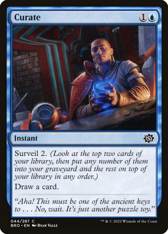 Curate image
