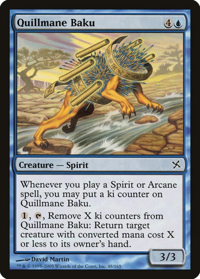 Quillmane Baku image