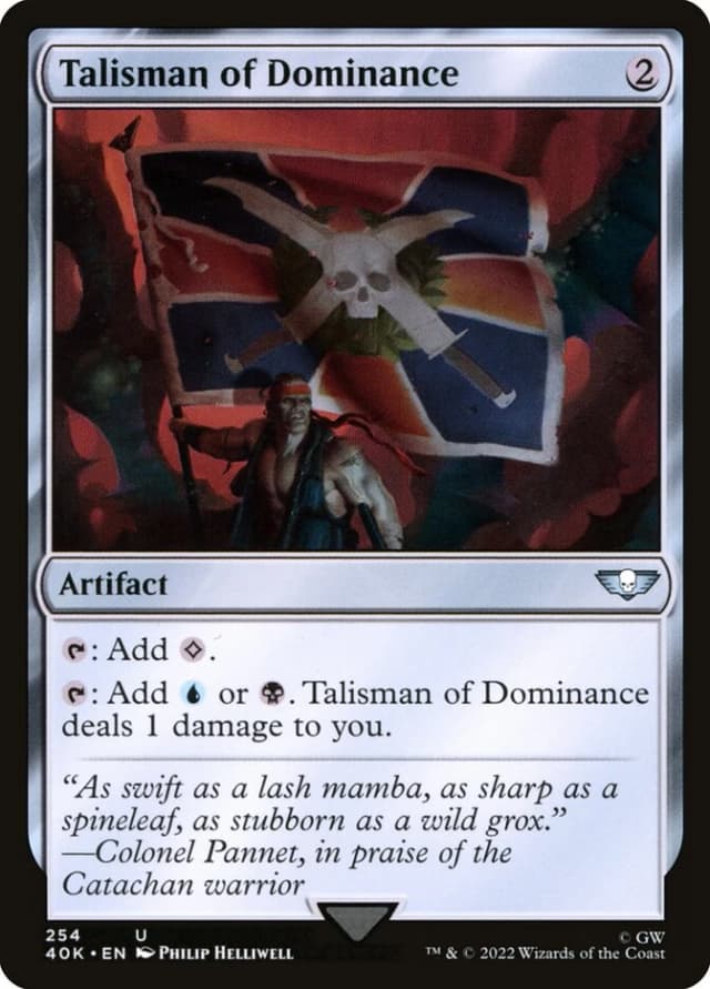 Talisman of Dominance image