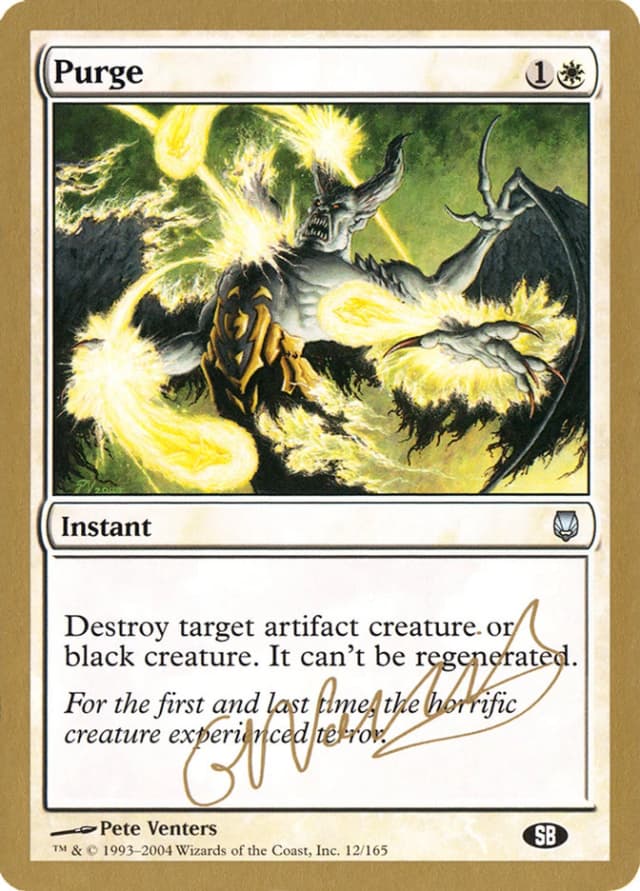 Purge image