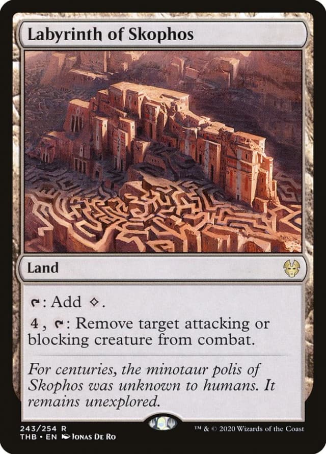 Labyrinth of Skophos image