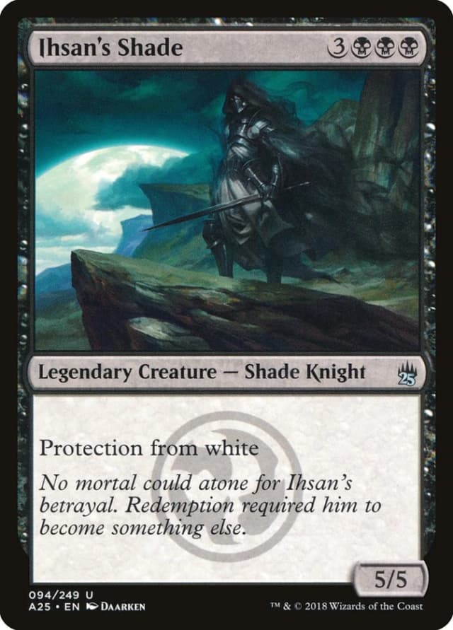 Ihsan's Shade image