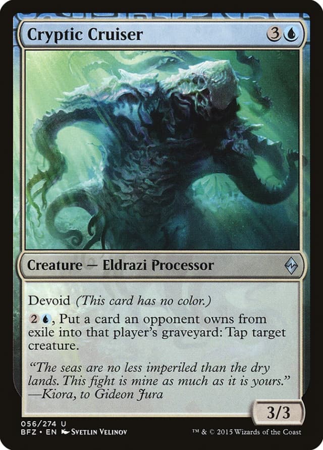 Cryptic Cruiser image