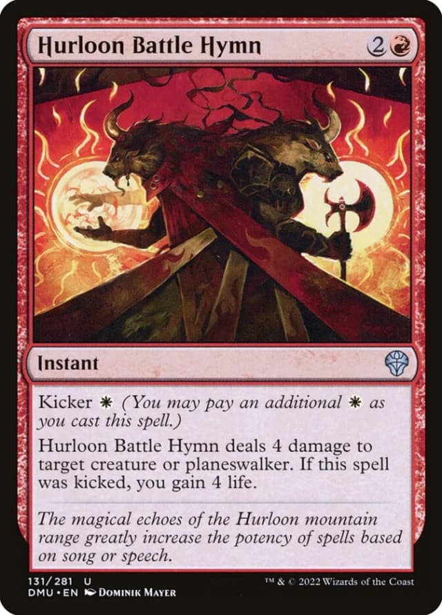 Hurloon Battle Hymn image