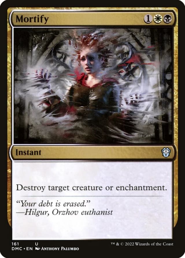 Mortify image
