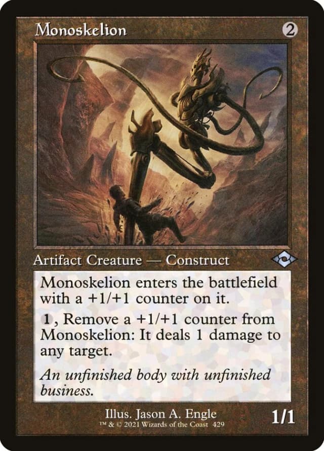 Monoskelion image