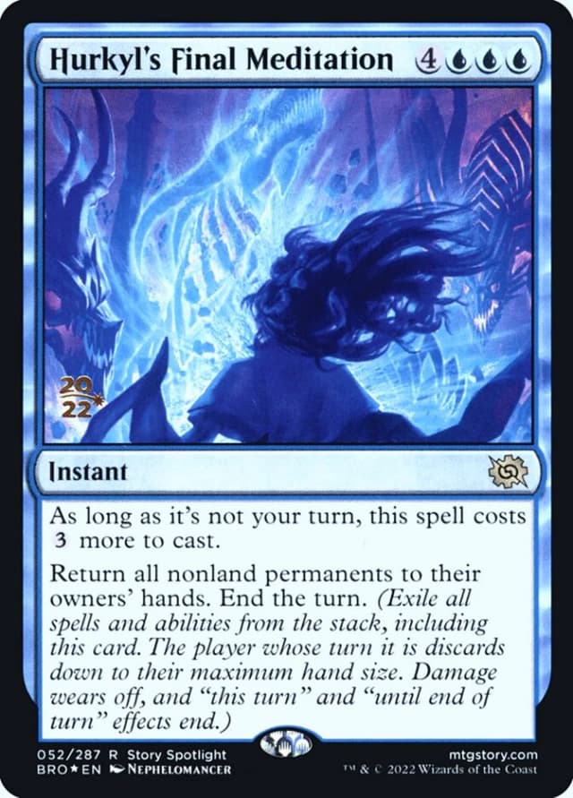 Hurkyl's Final Meditation image