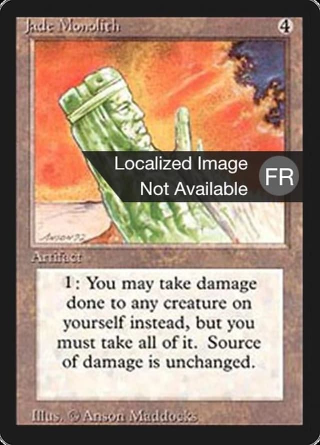 Jade Monolith image