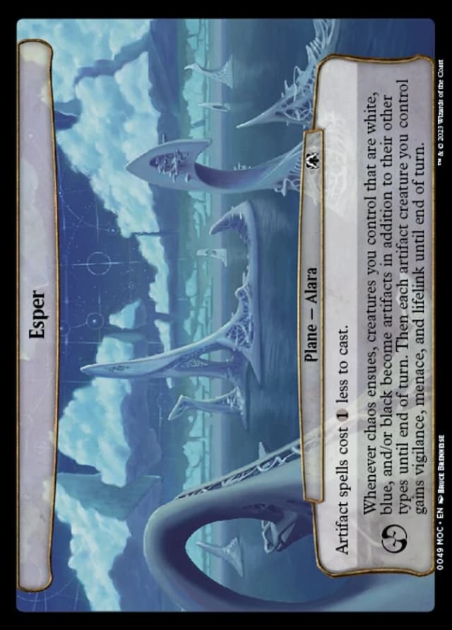 Esper image