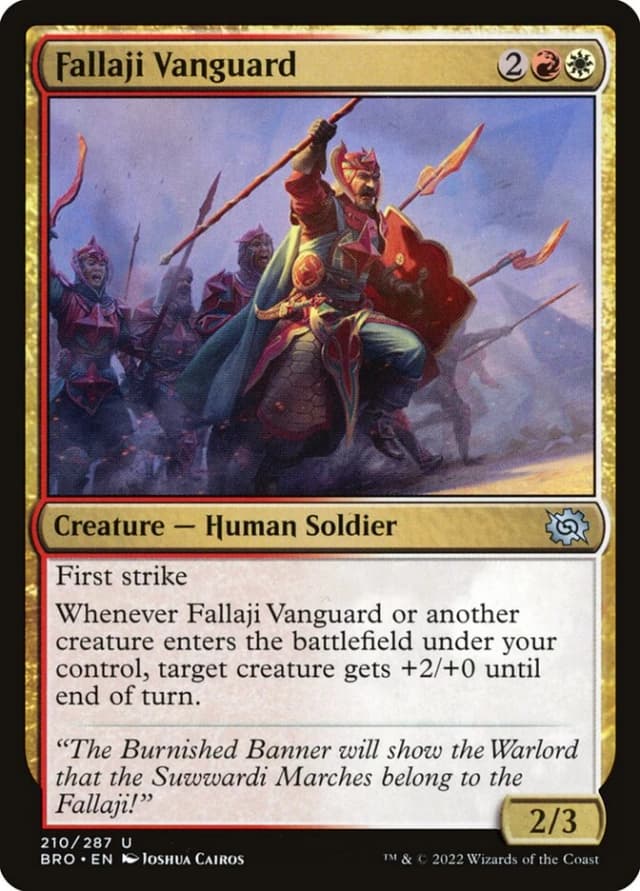 Fallaji Vanguard image