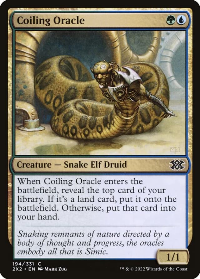 Coiling Oracle image